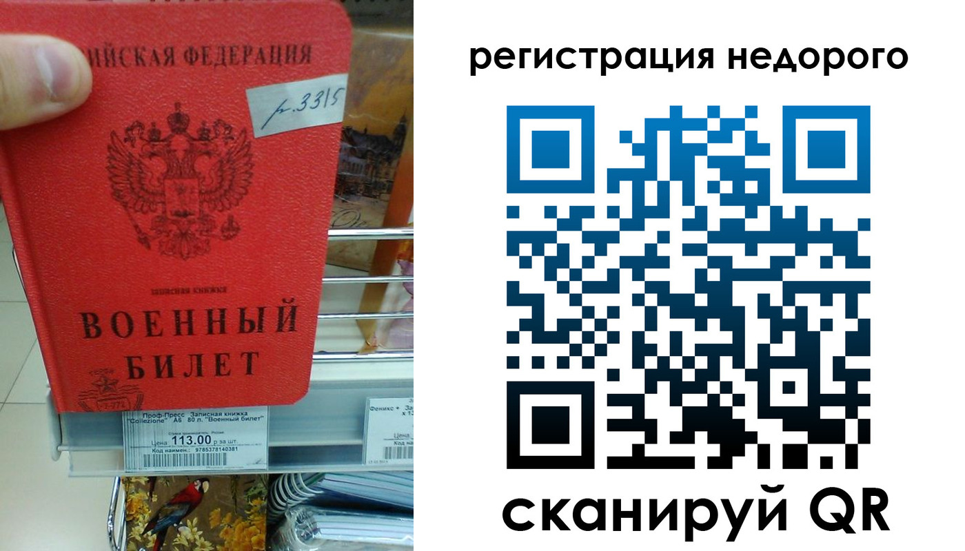 найти адрес прописки в Чувашии